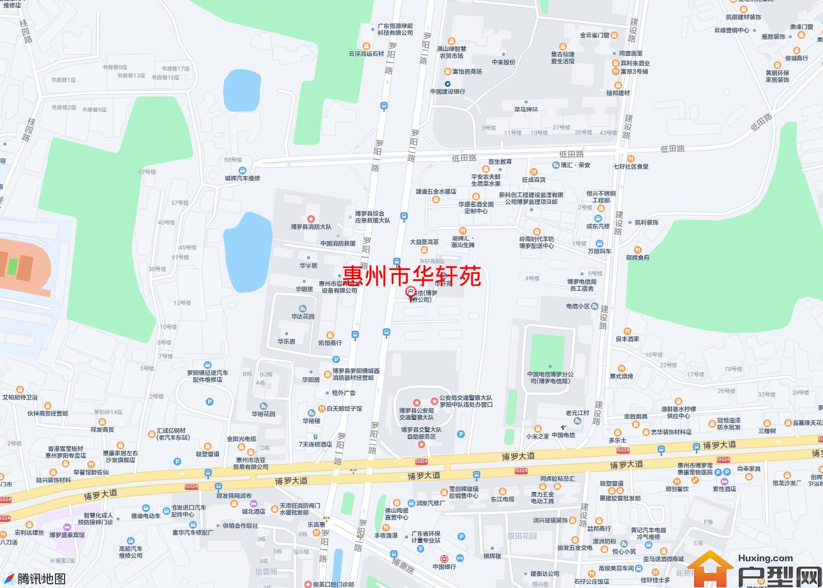 华轩苑小区 - 户型网