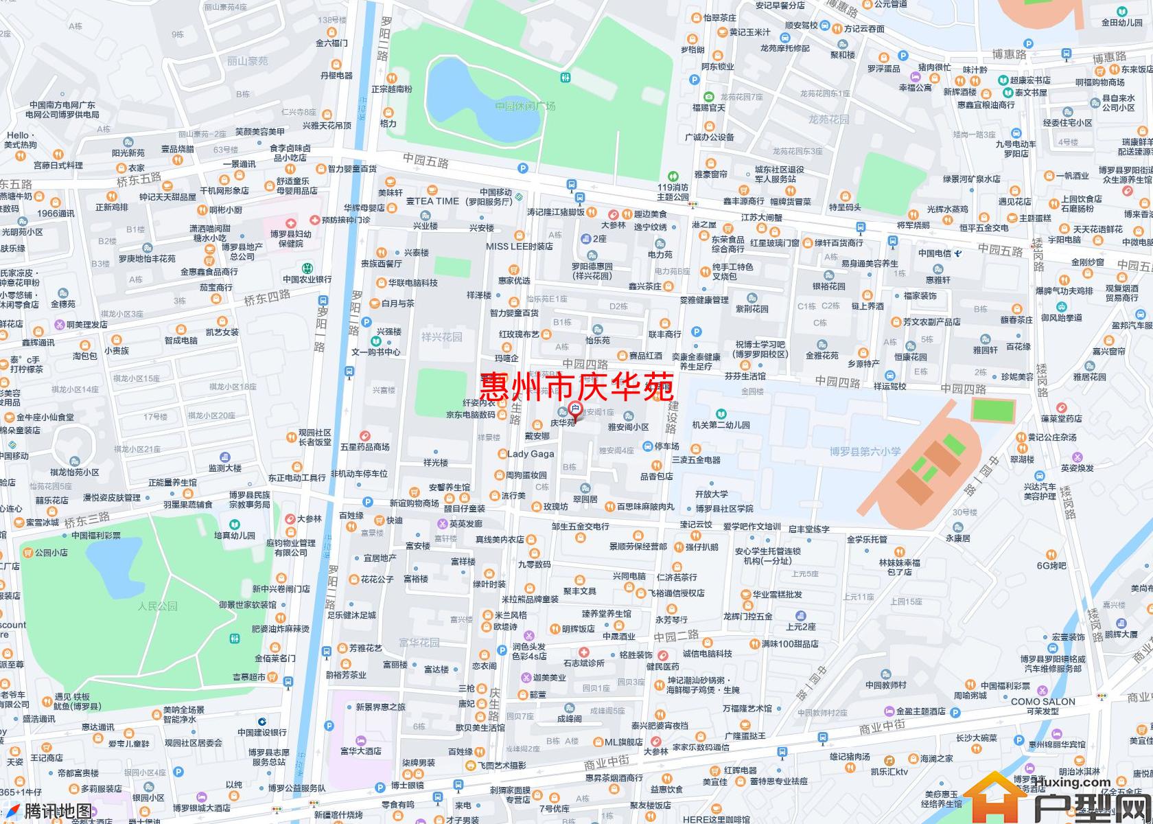 庆华苑小区 - 户型网