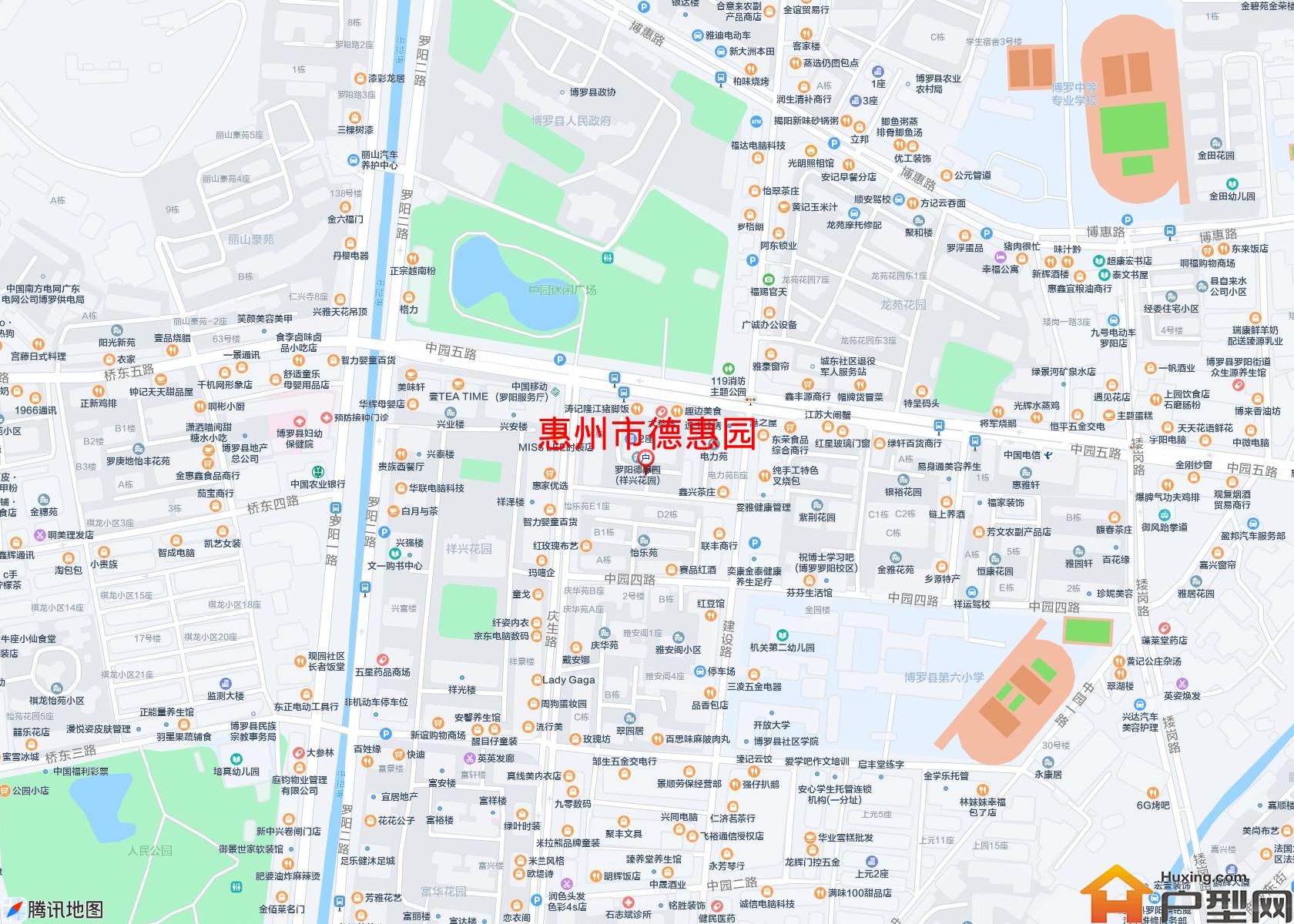 德惠园小区 - 户型网