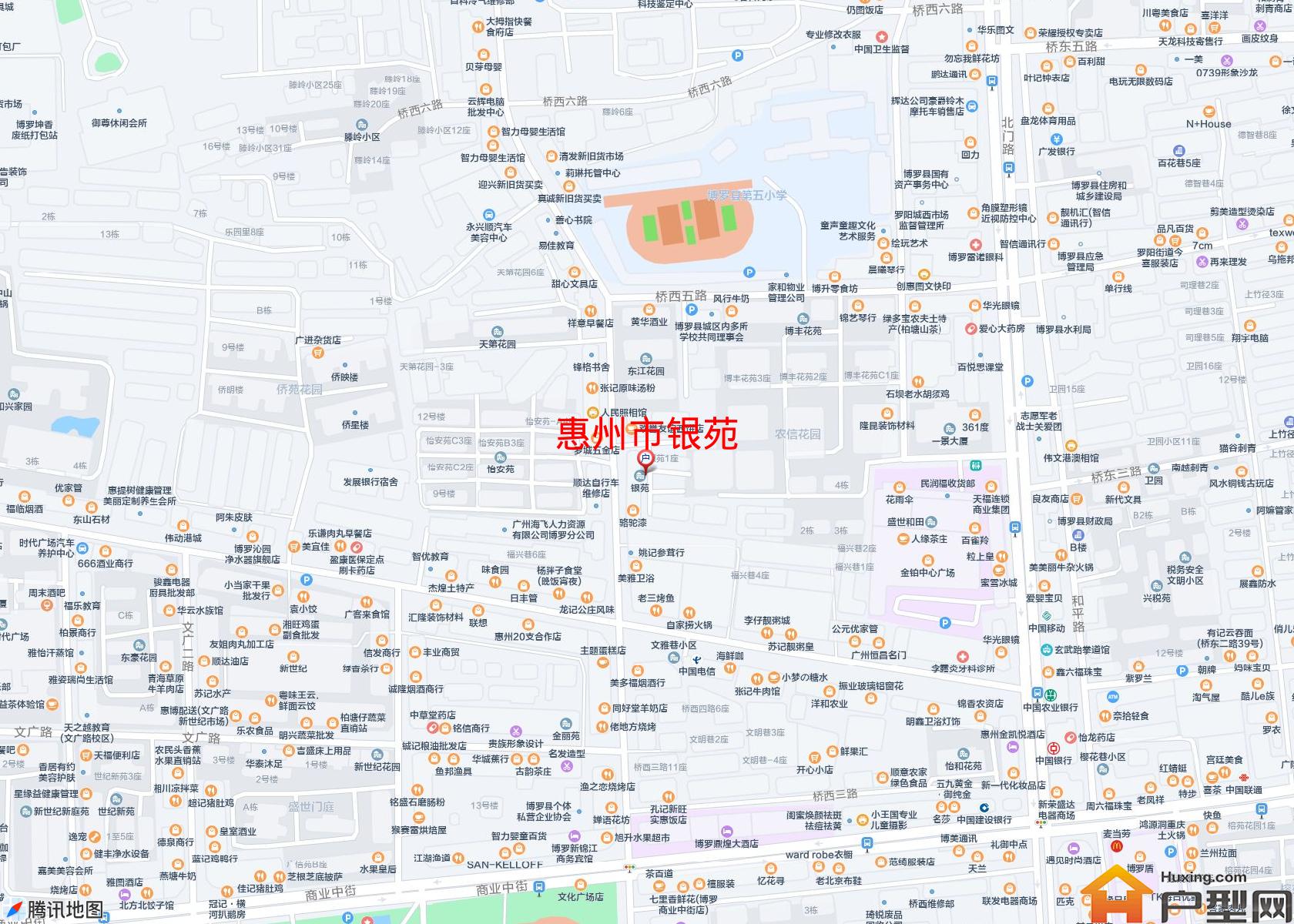 银苑小区 - 户型网