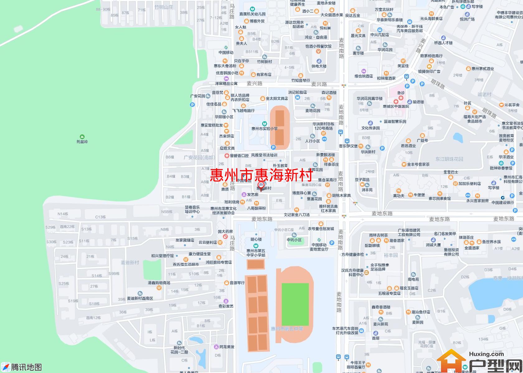 惠海新村小区 - 户型网