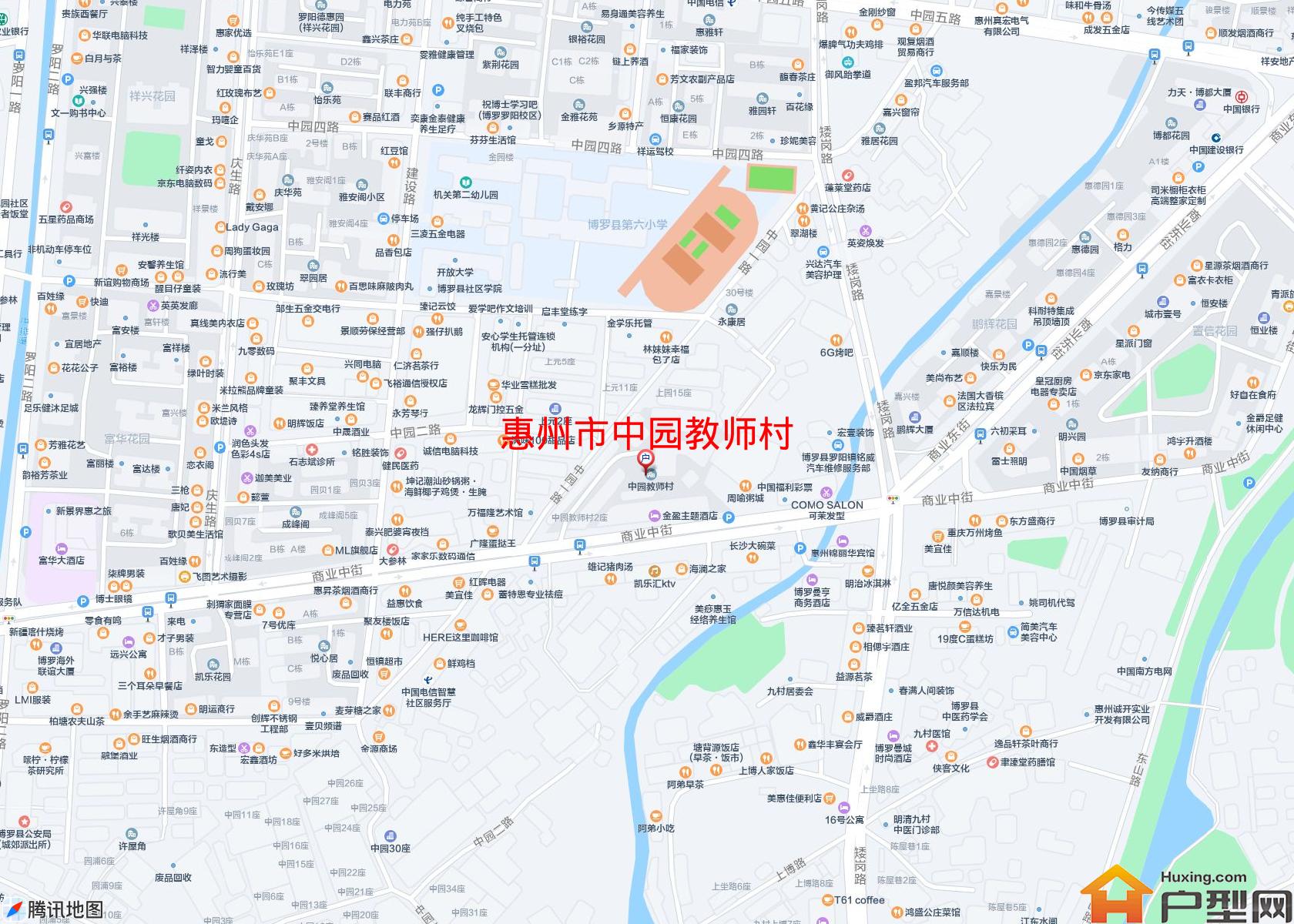 中园教师村小区 - 户型网