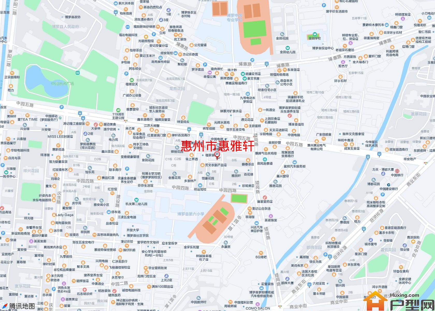 惠雅轩小区 - 户型网