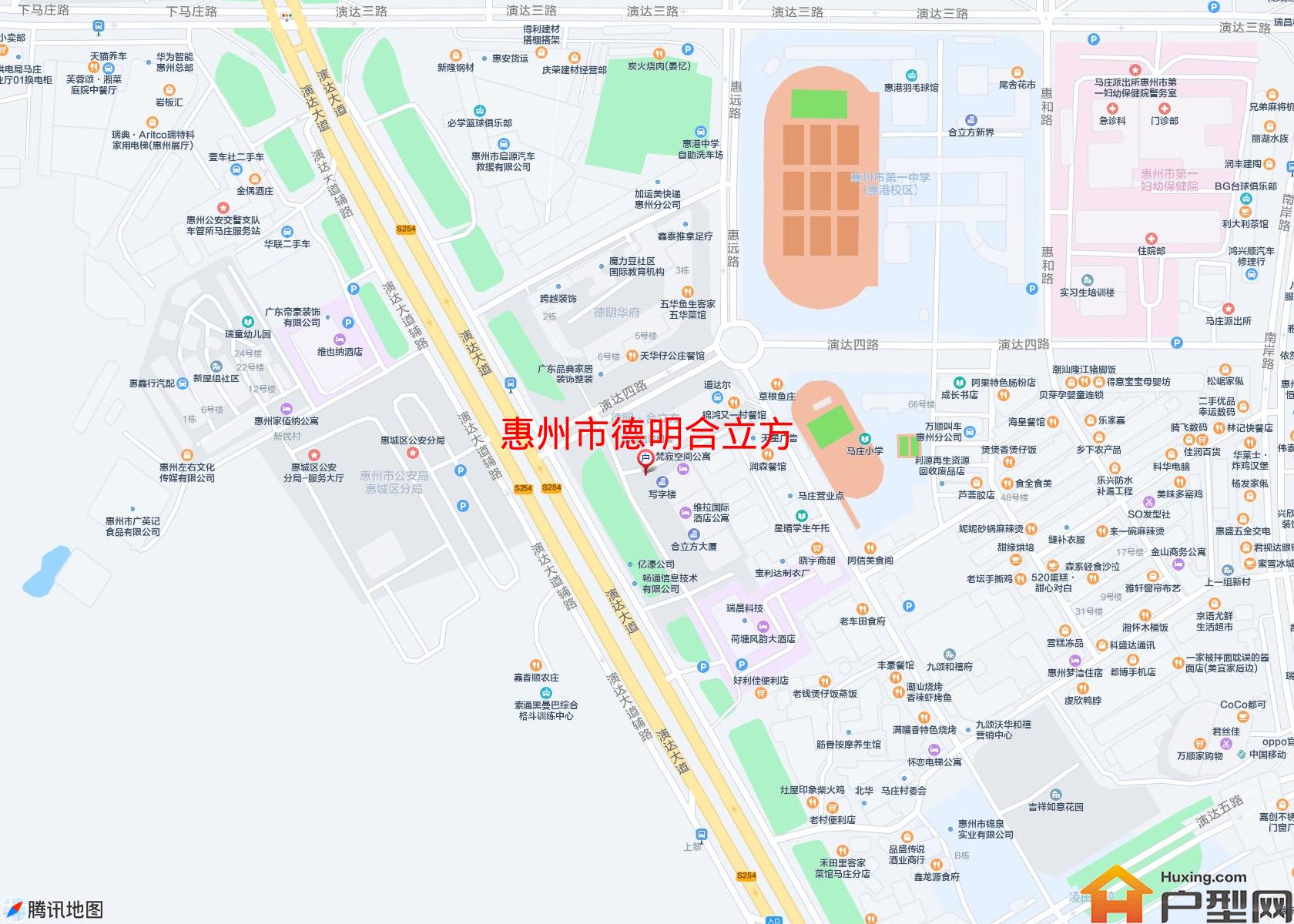 德明合立方小区 - 户型网