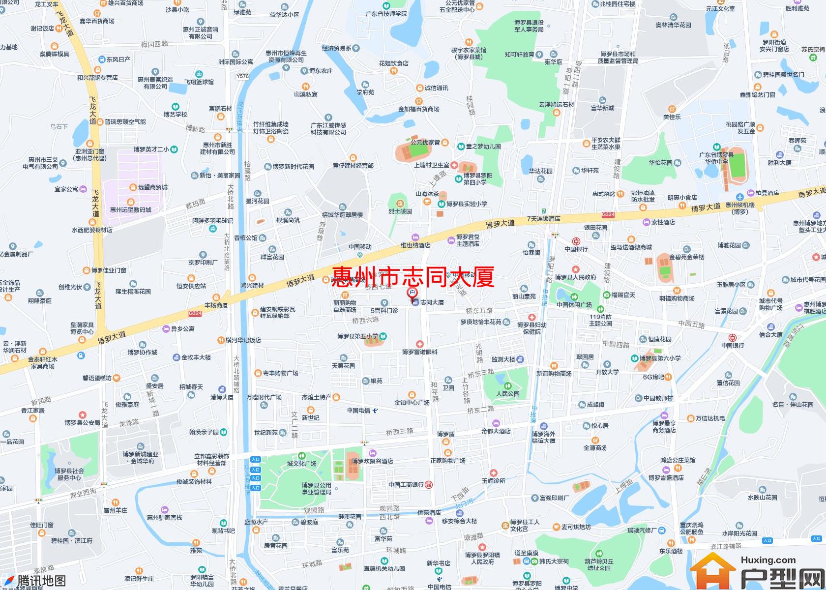 志同大厦小区 - 户型网