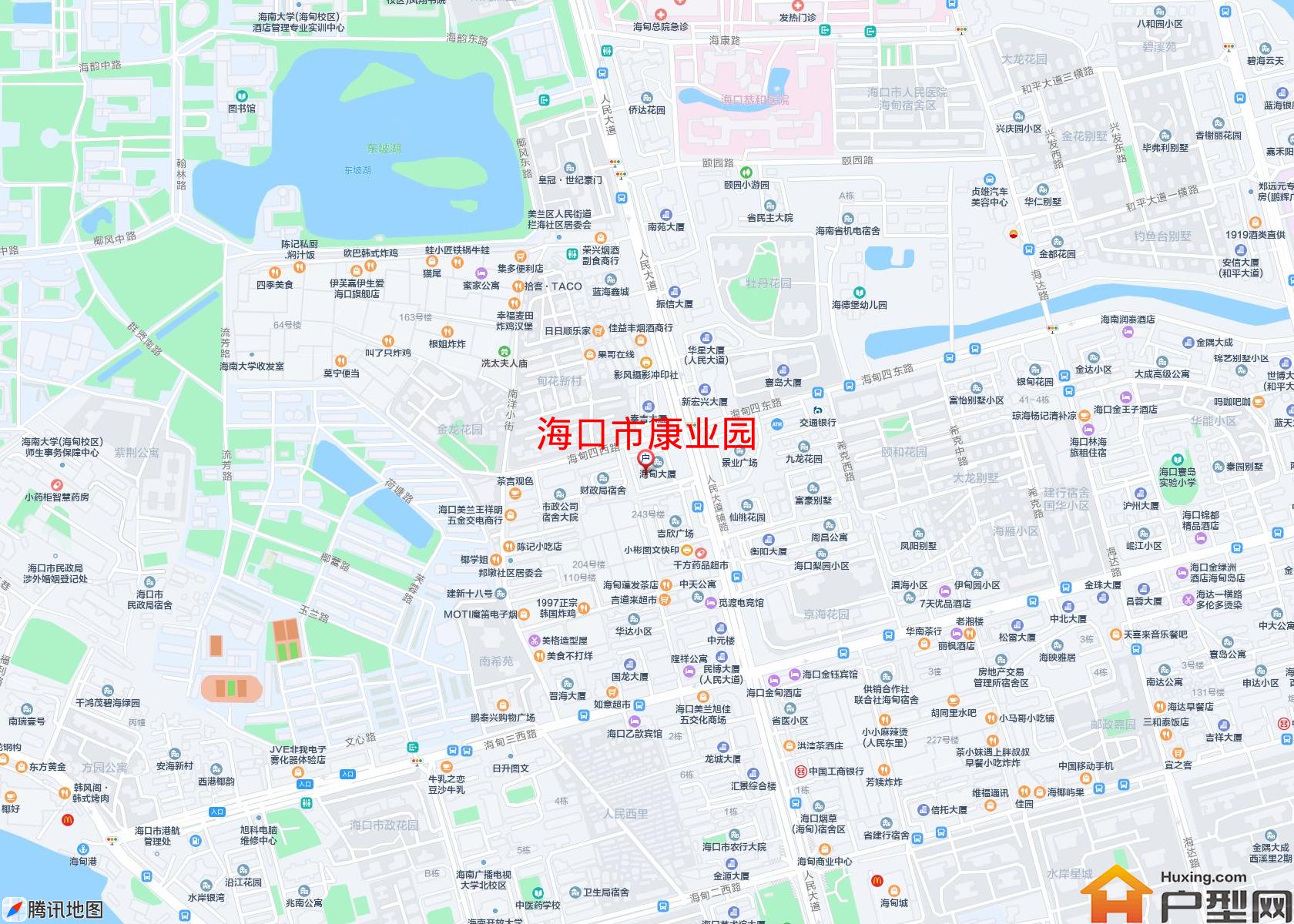 康业园小区 - 户型网