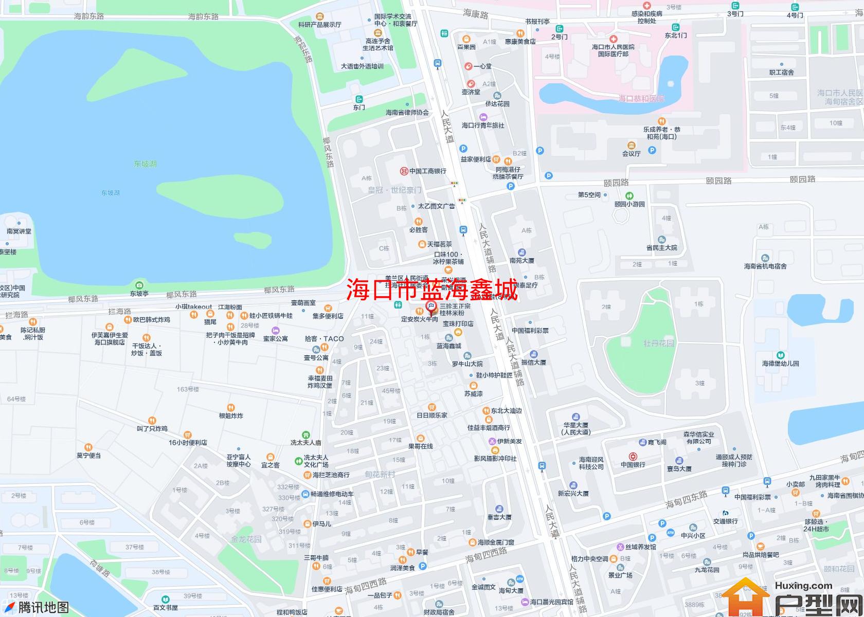 蓝海鑫城小区 - 户型网