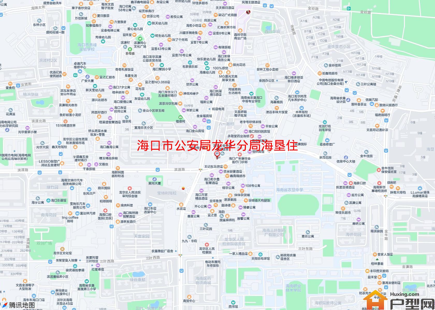 公安局龙华分局海垦住宅区小区 - 户型网