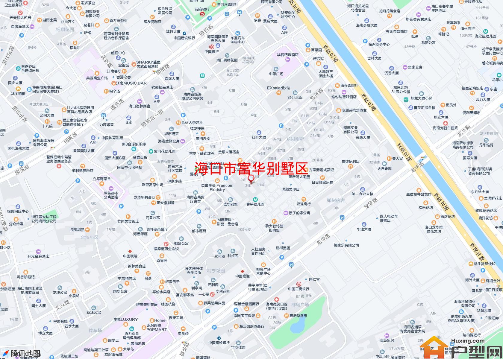 富华别墅区小区 - 户型网