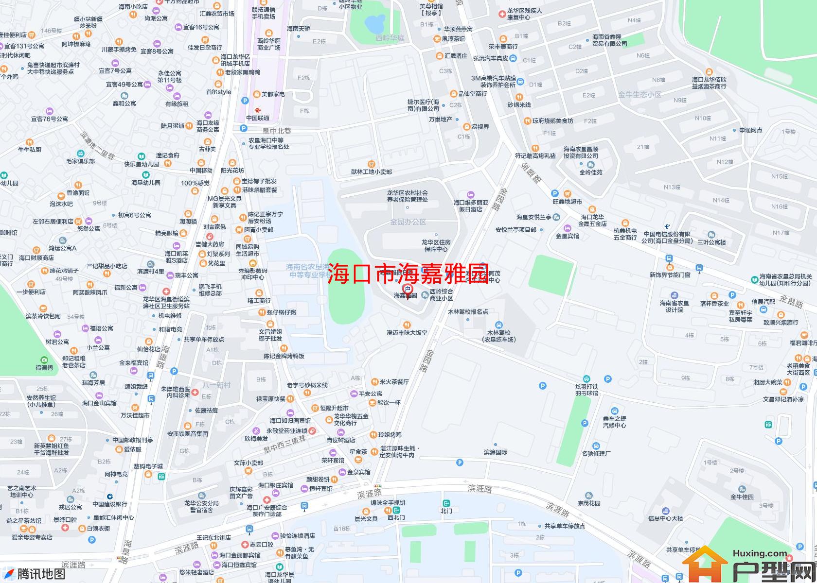 海嘉雅园小区 - 户型网