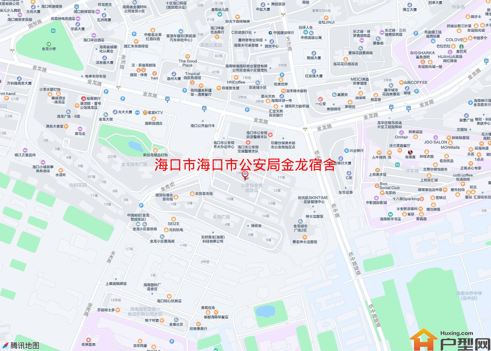 海口市公安局金龙宿舍区小区 - 户型网