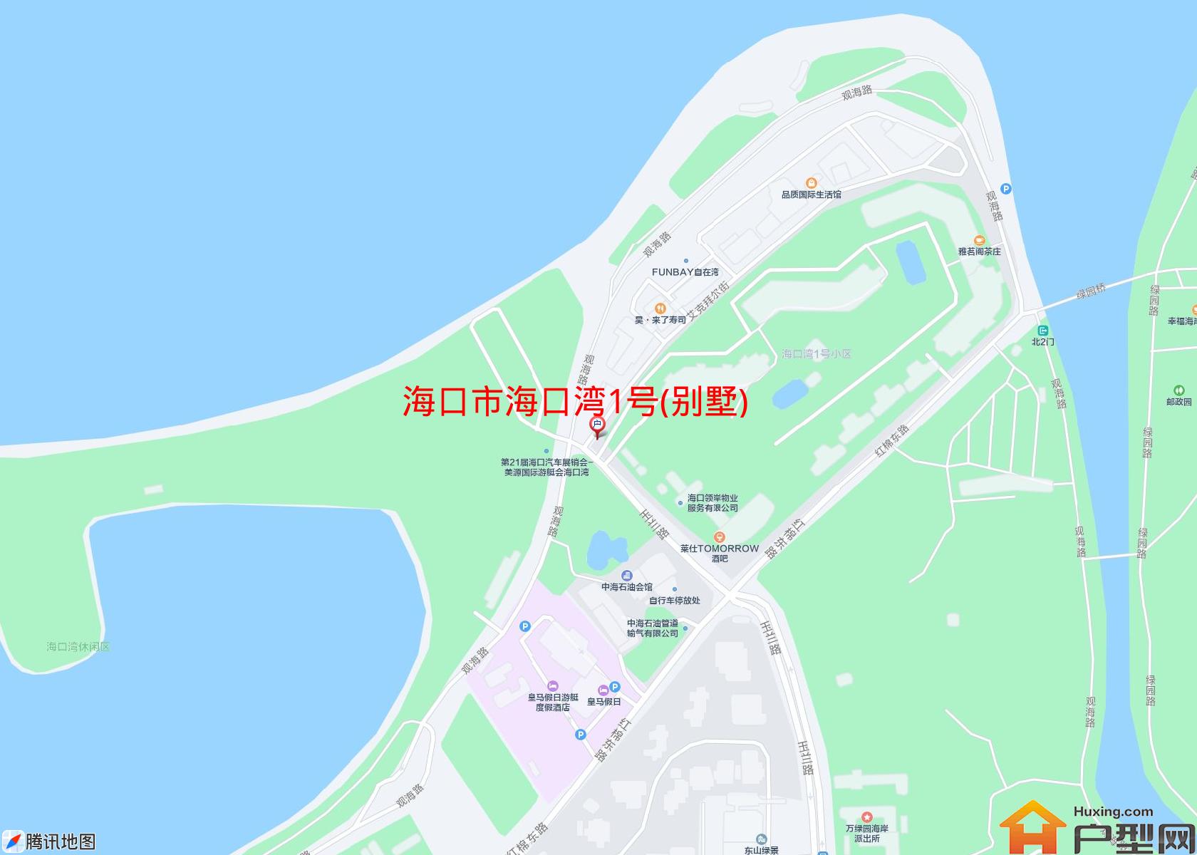 海口湾1号(别墅)小区 - 户型网