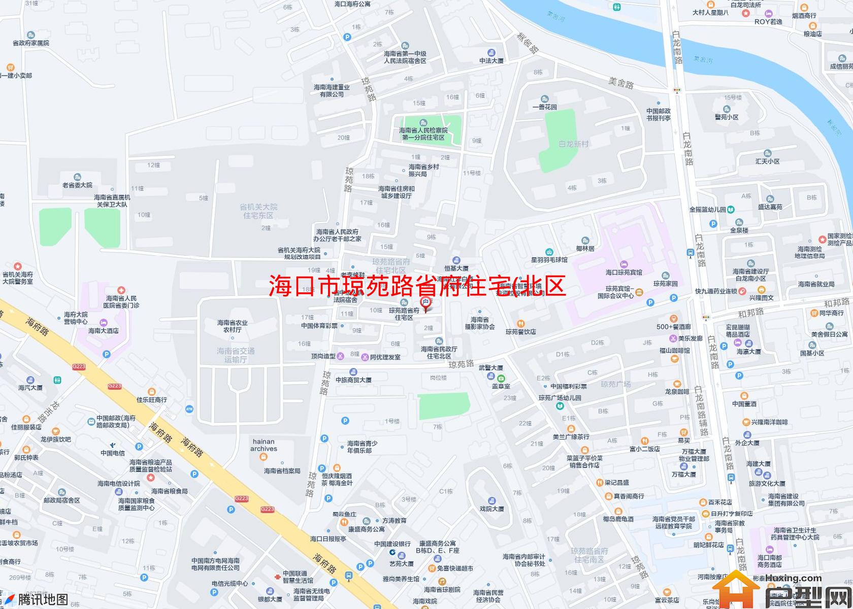 琼苑路省府住宅(北区)小区 - 户型网