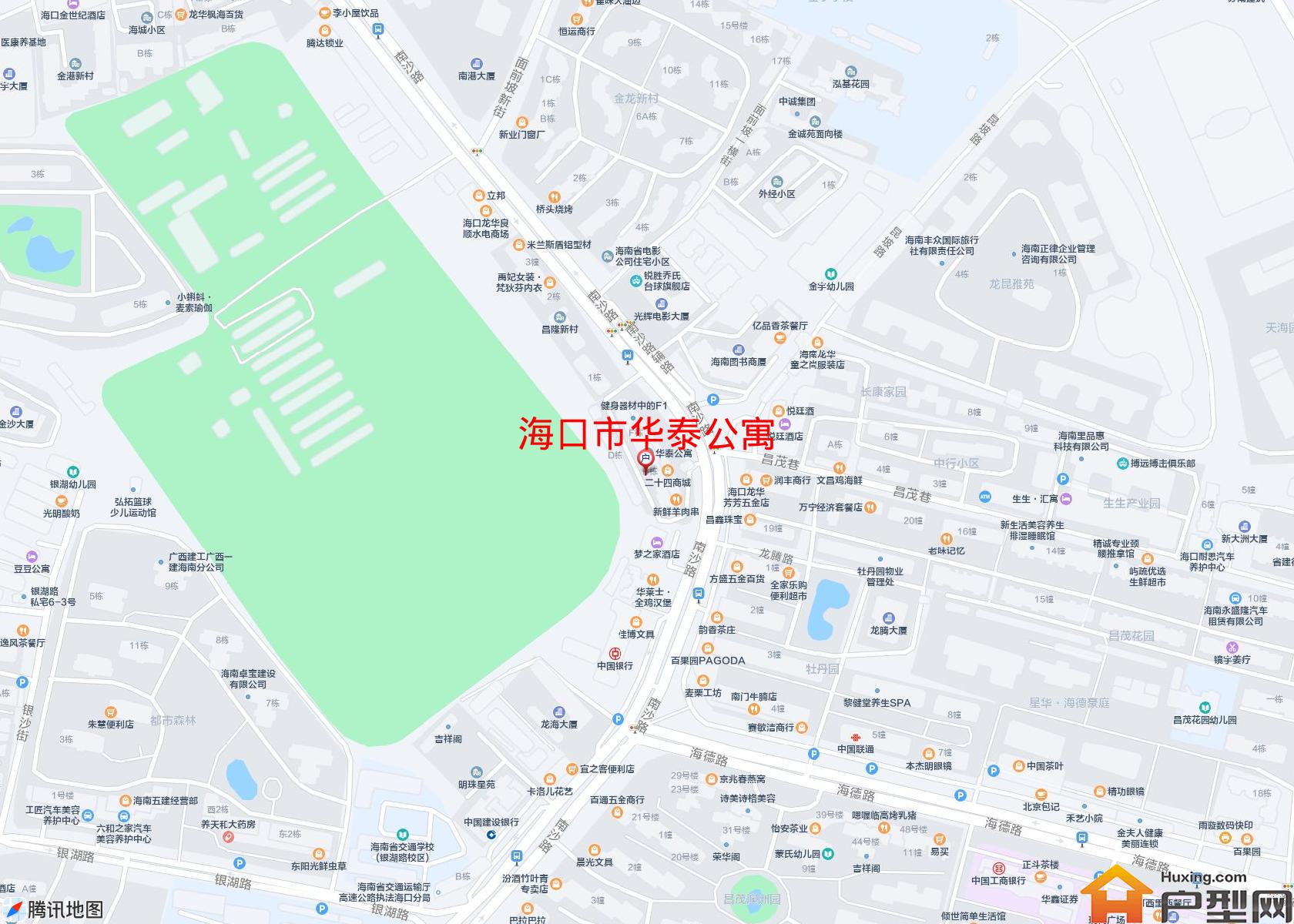 华泰公寓小区 - 户型网