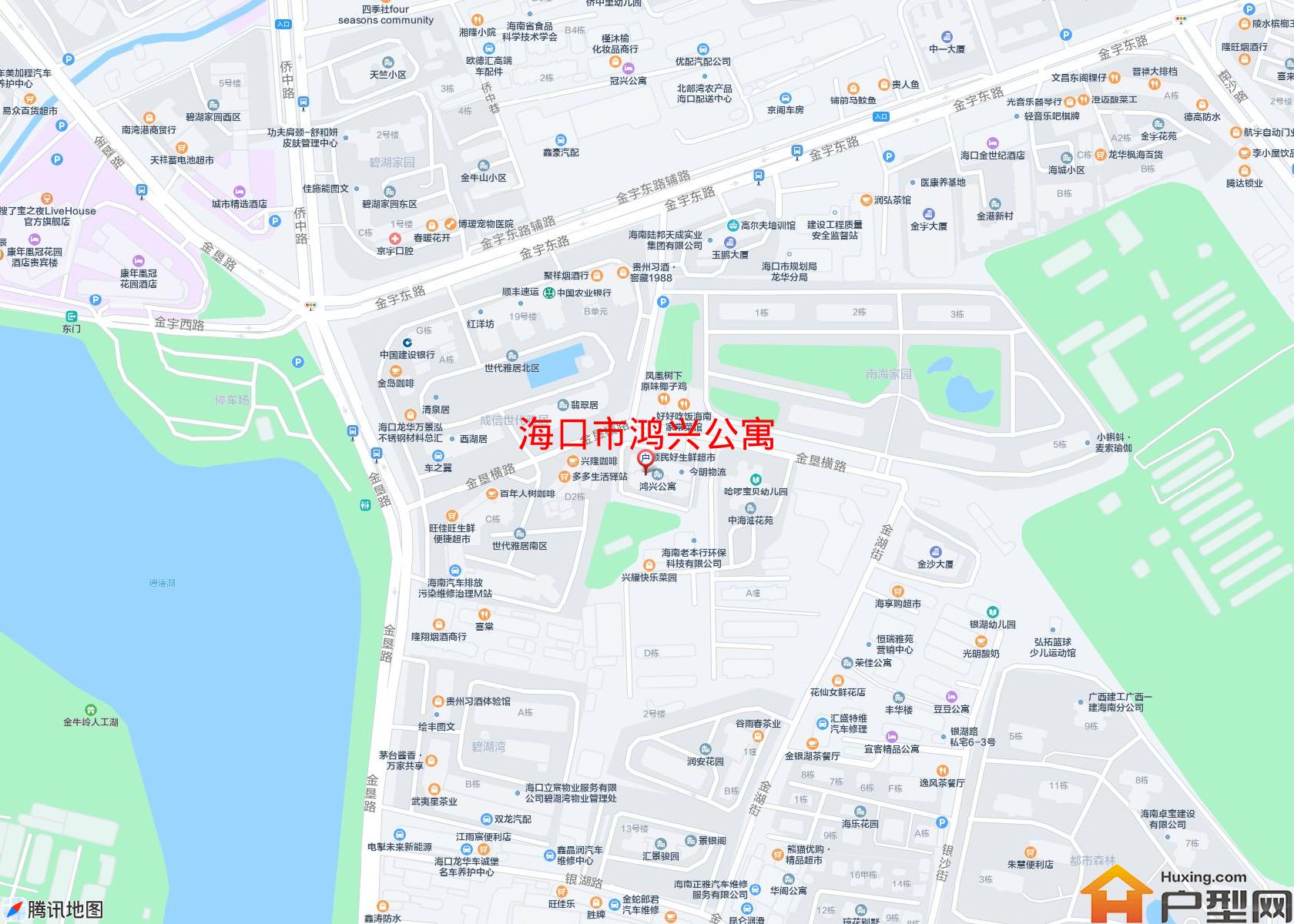 鸿兴公寓小区 - 户型网
