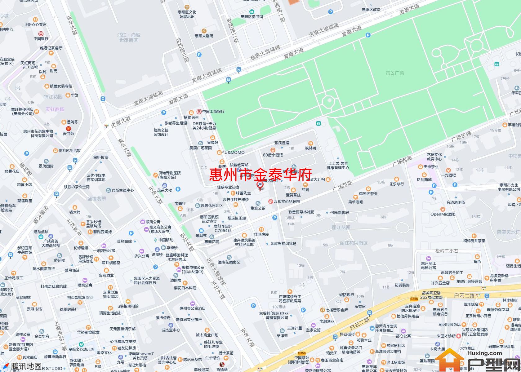 金泰华府小区 - 户型网