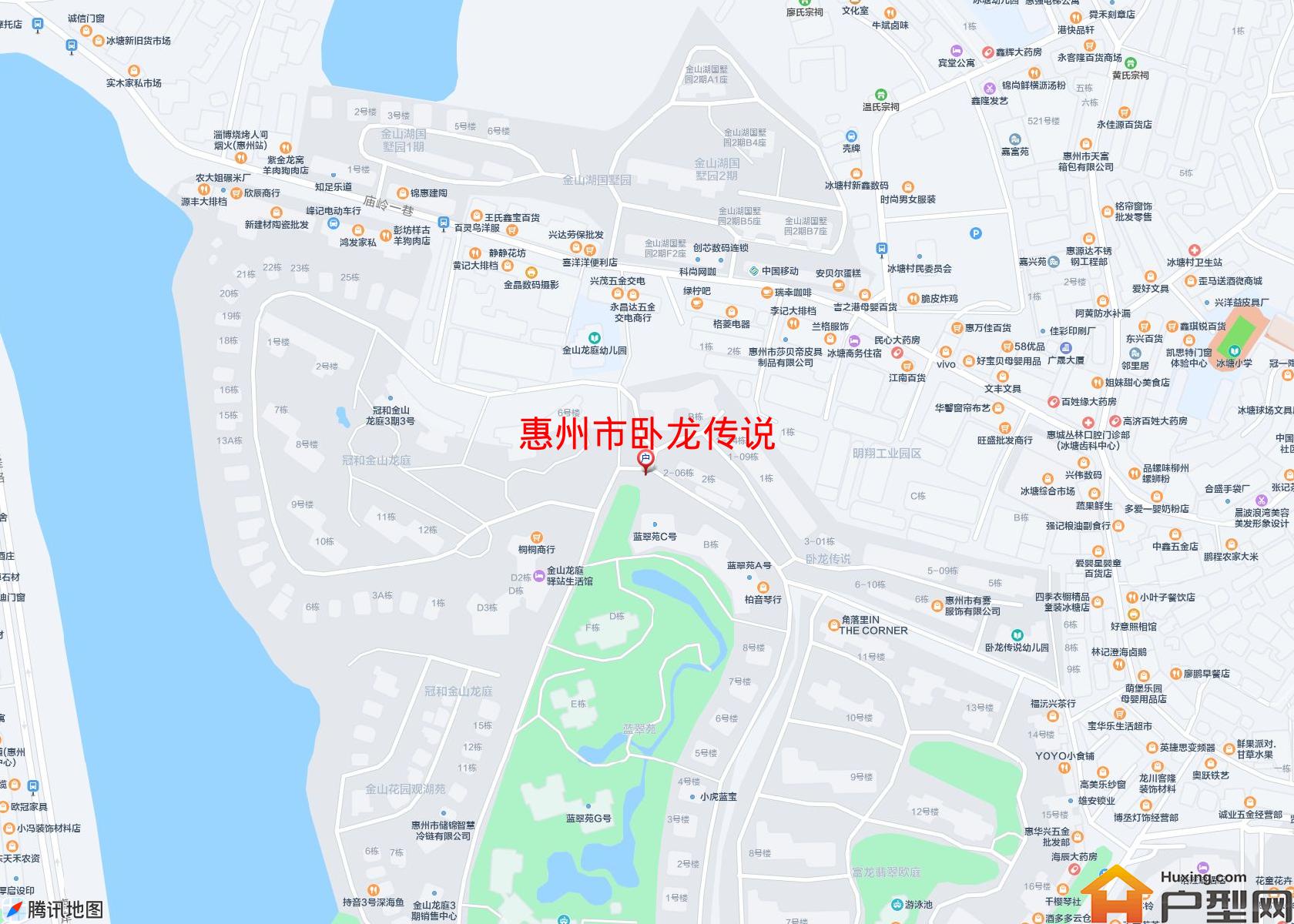 卧龙传说小区 - 户型网