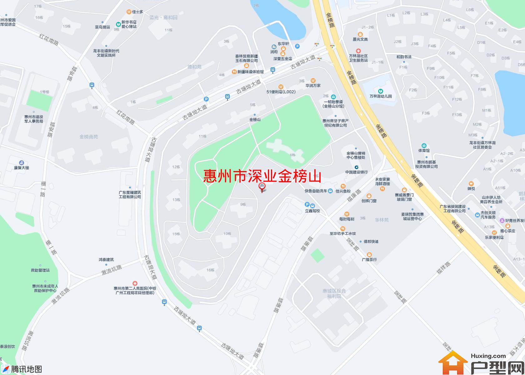 深业金榜山小区 - 户型网