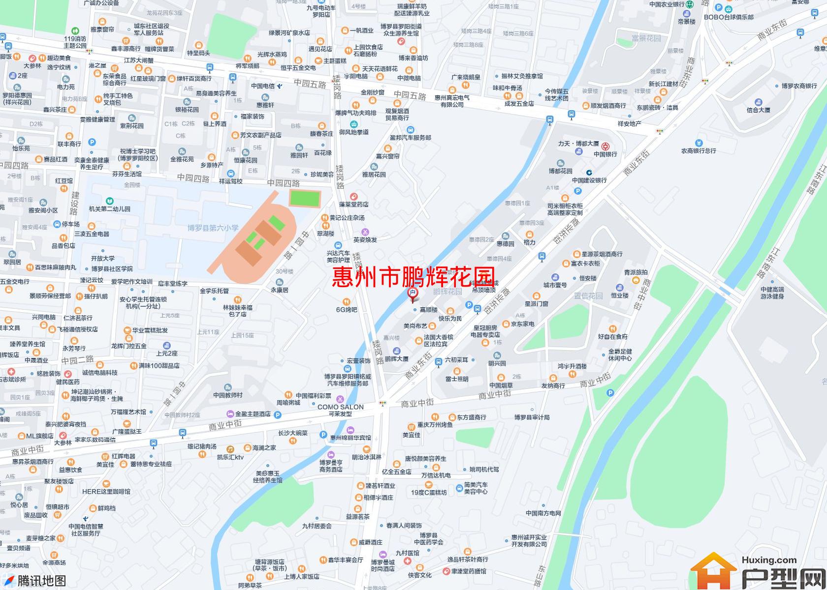 鹏辉花园小区 - 户型网