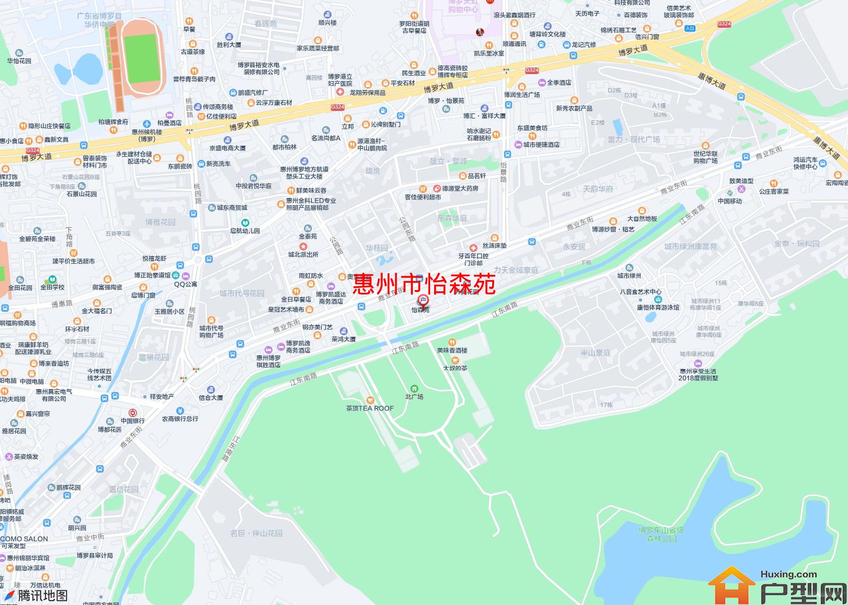 怡森苑小区 - 户型网