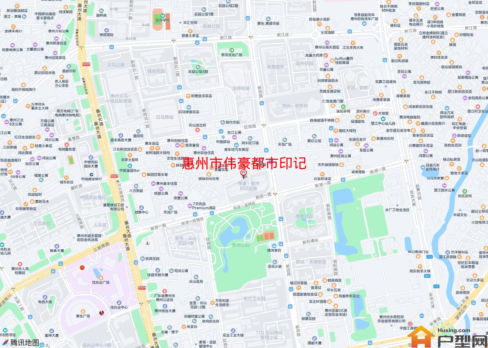 伟豪都市印记小区 - 户型网
