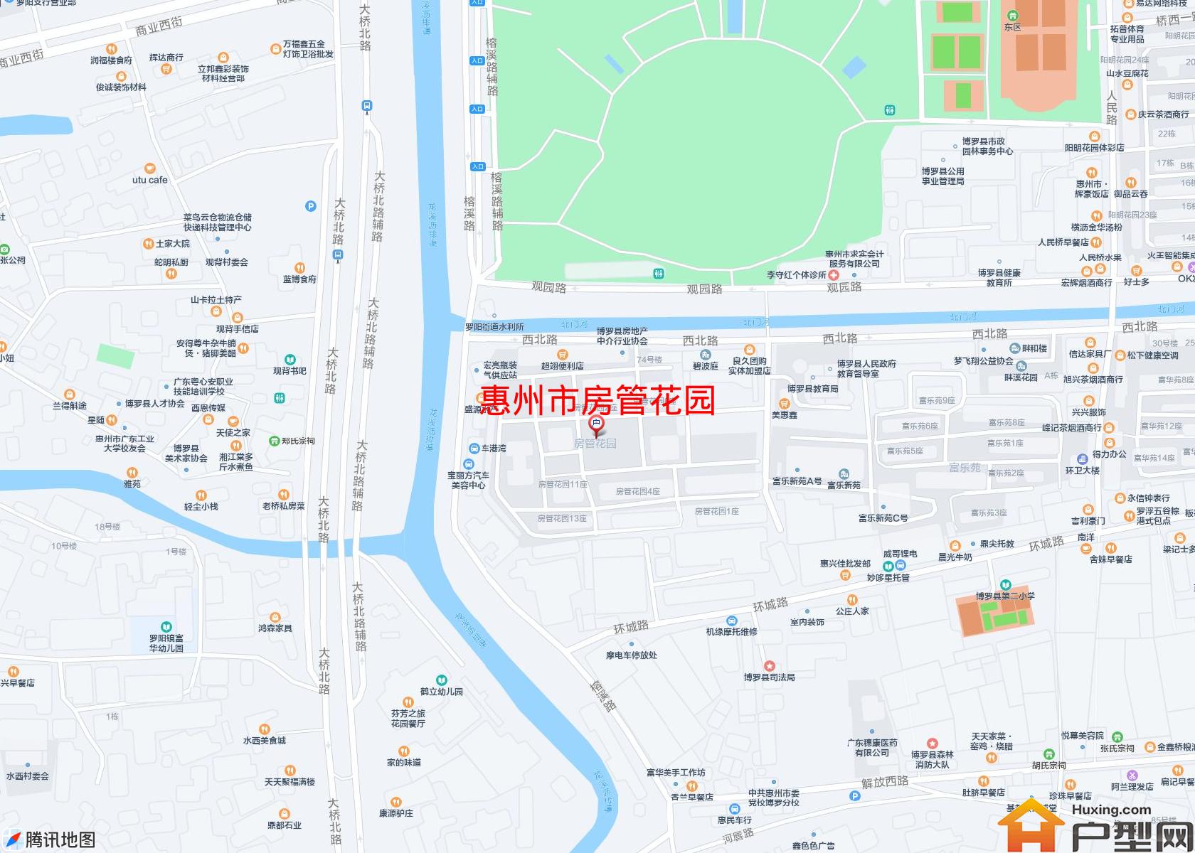 房管花园小区 - 户型网