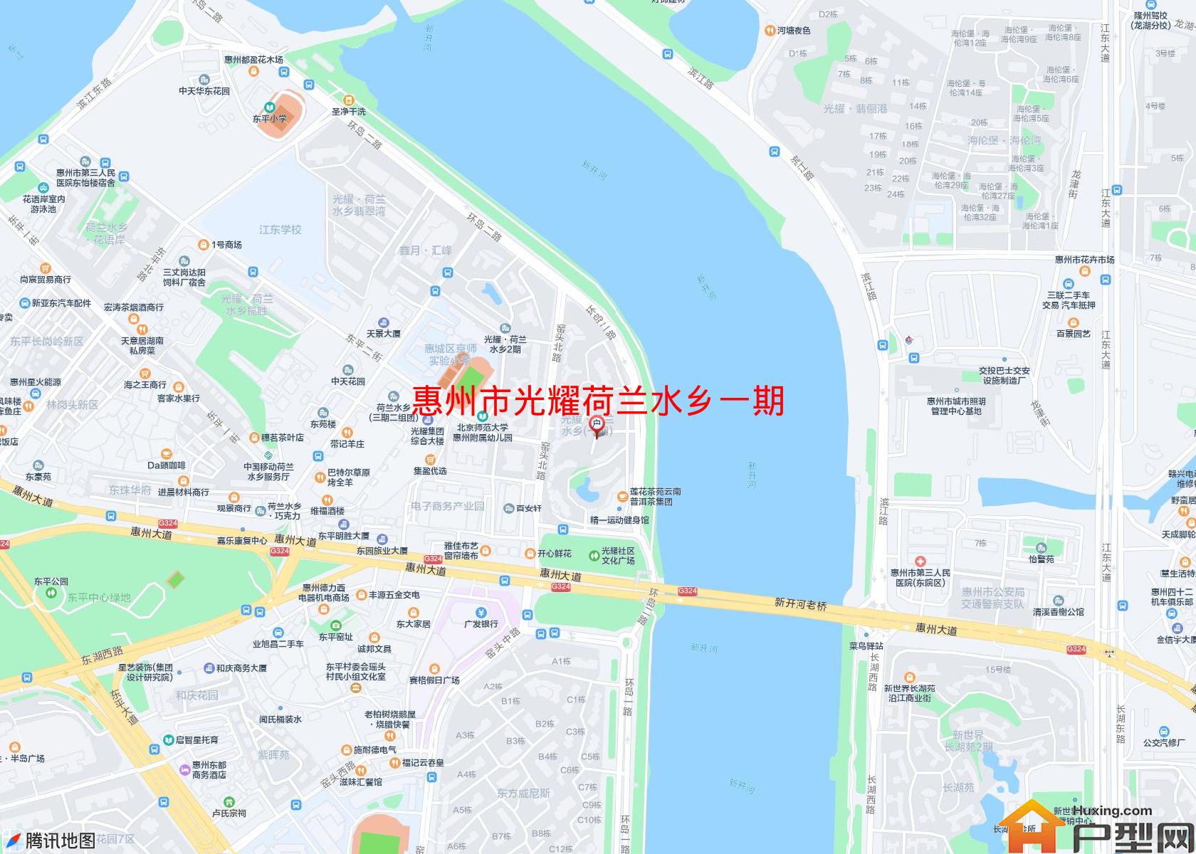 光耀荷兰水乡一期小区 - 户型网