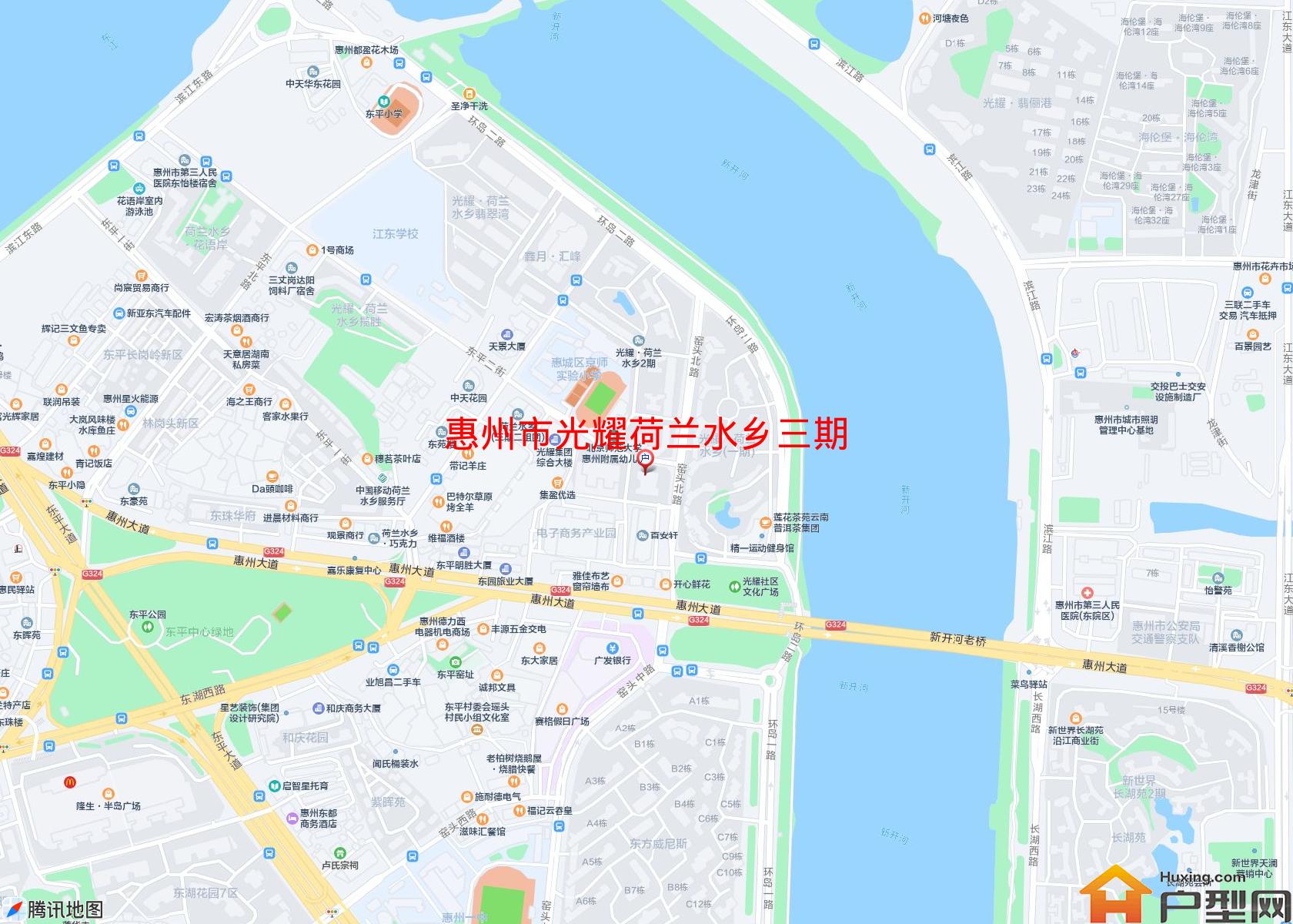 光耀荷兰水乡三期小区 - 户型网