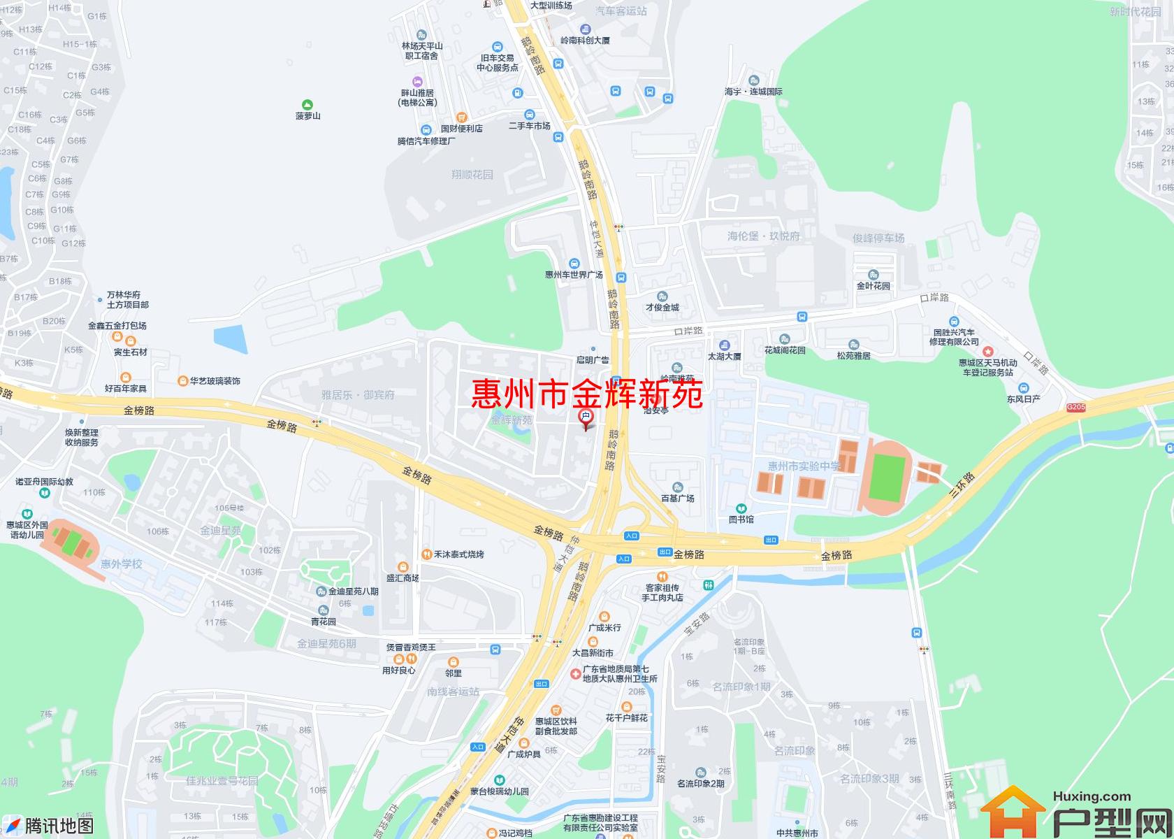 金辉新苑小区 - 户型网