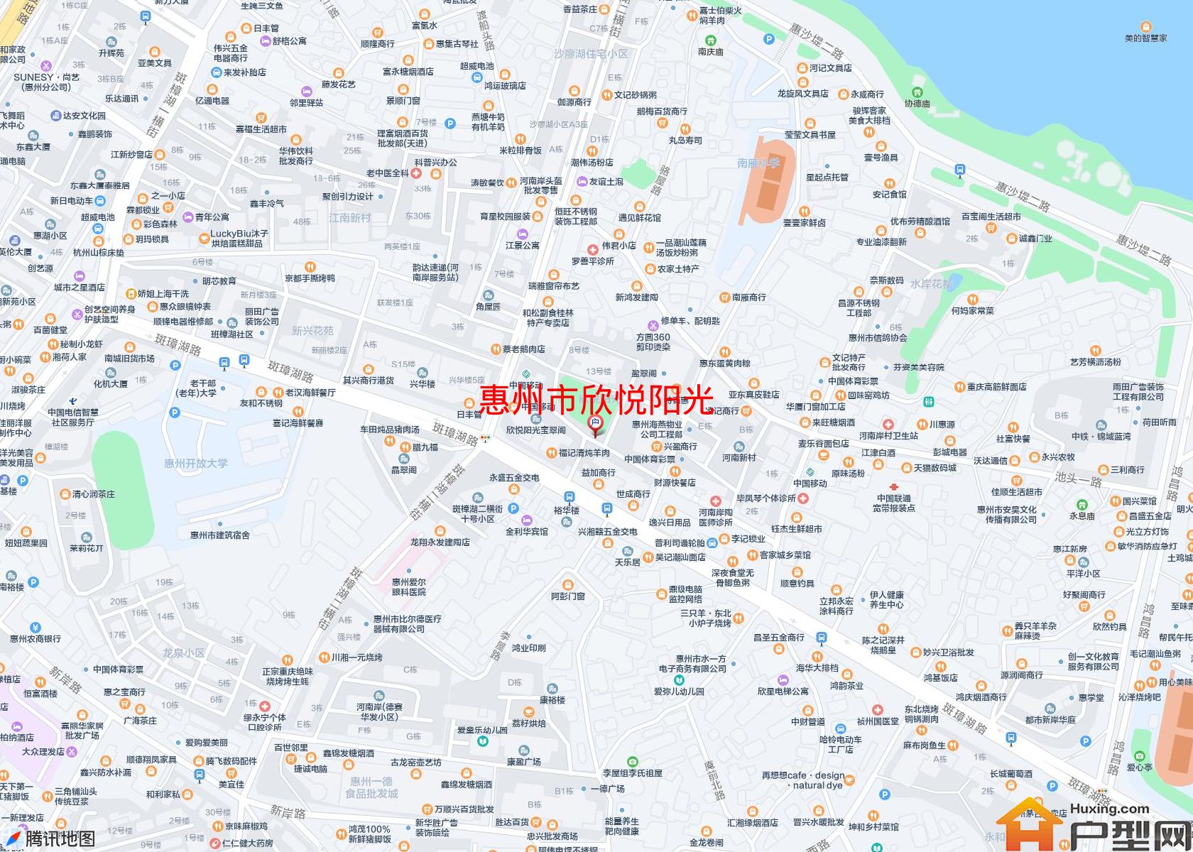 欣悦阳光小区 - 户型网
