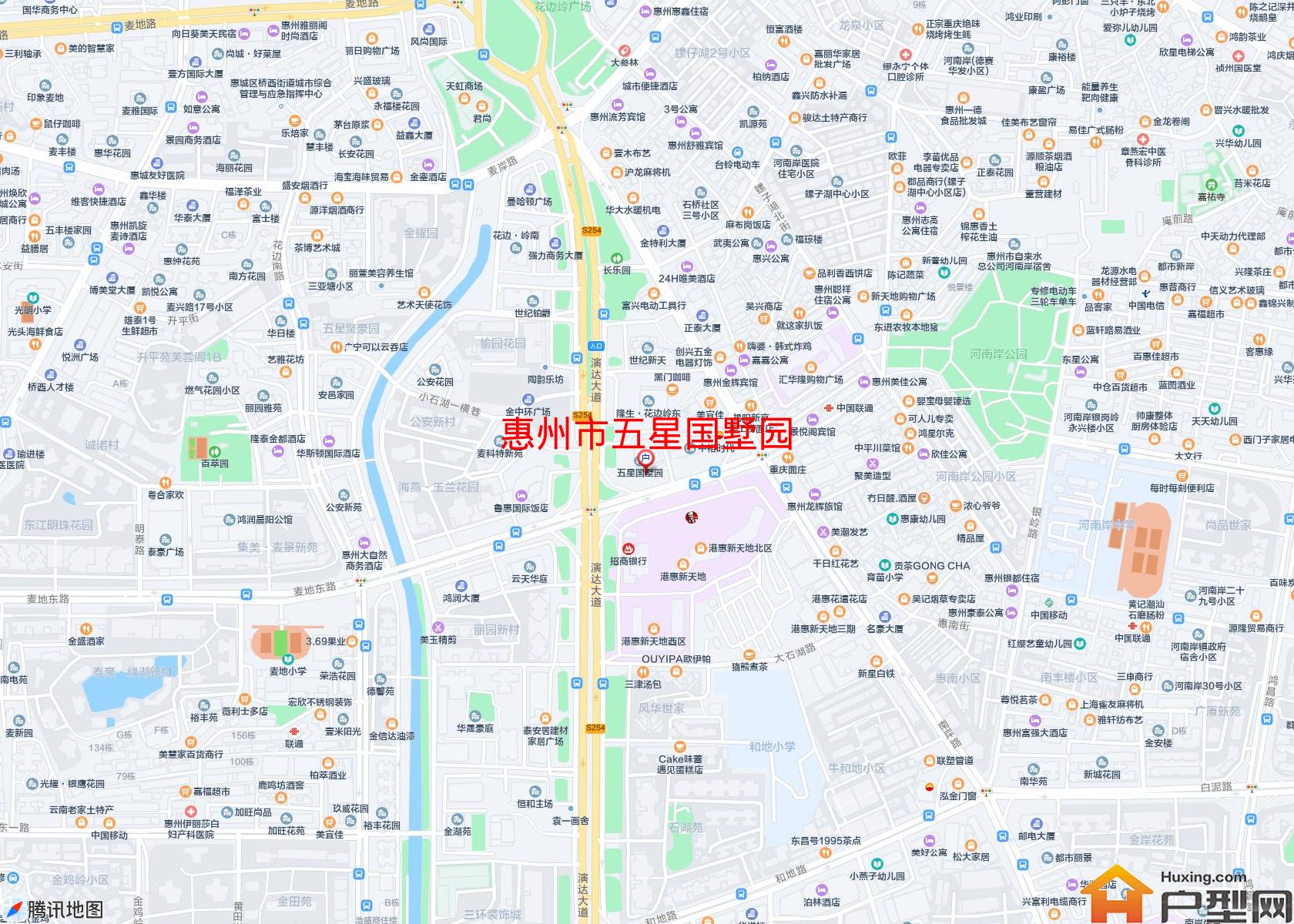 五星国墅园小区 - 户型网