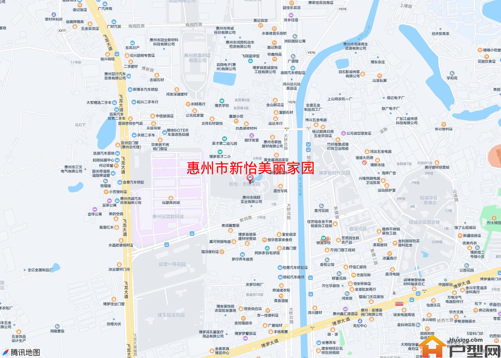 新怡美丽家园小区 - 户型网