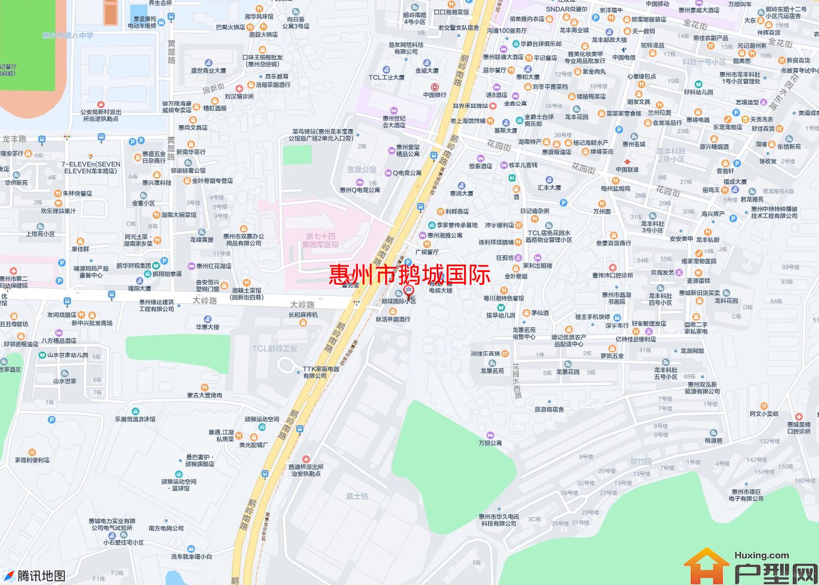 鹅城国际小区 - 户型网