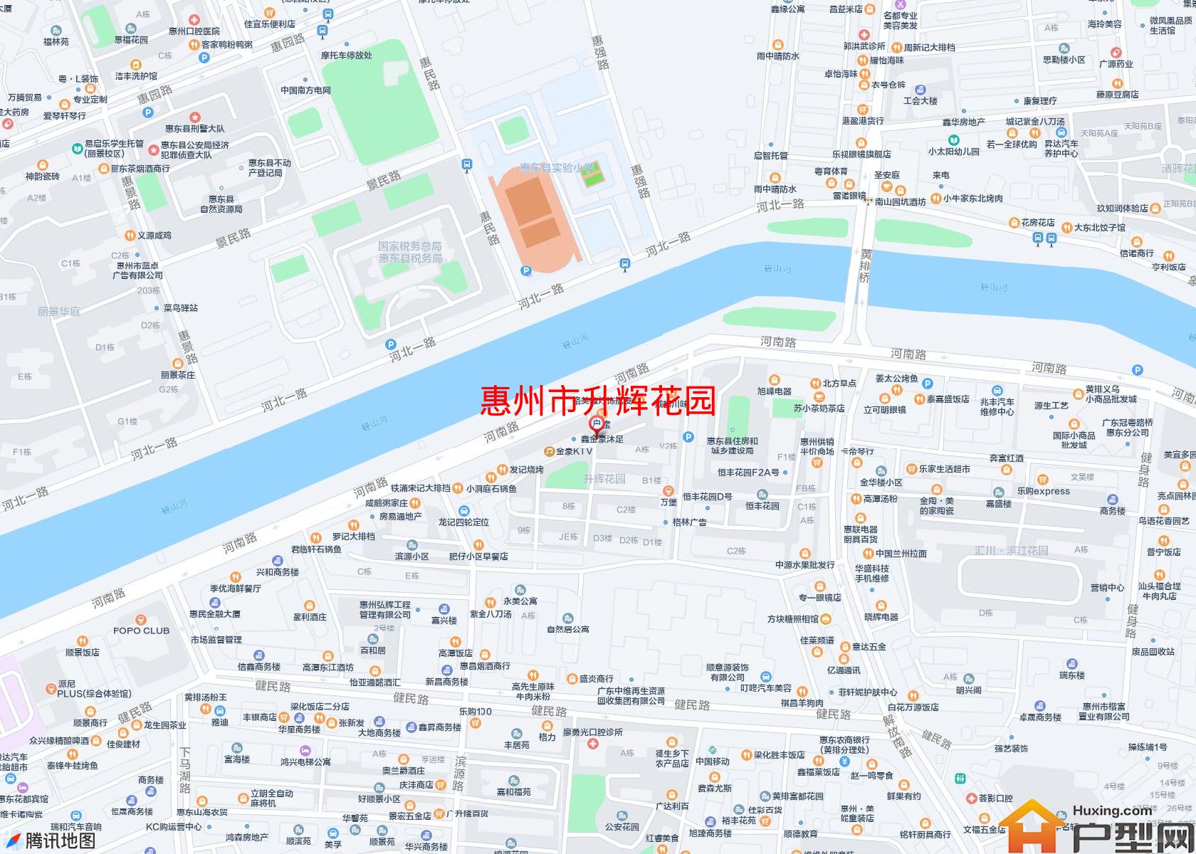 升辉花园小区 - 户型网
