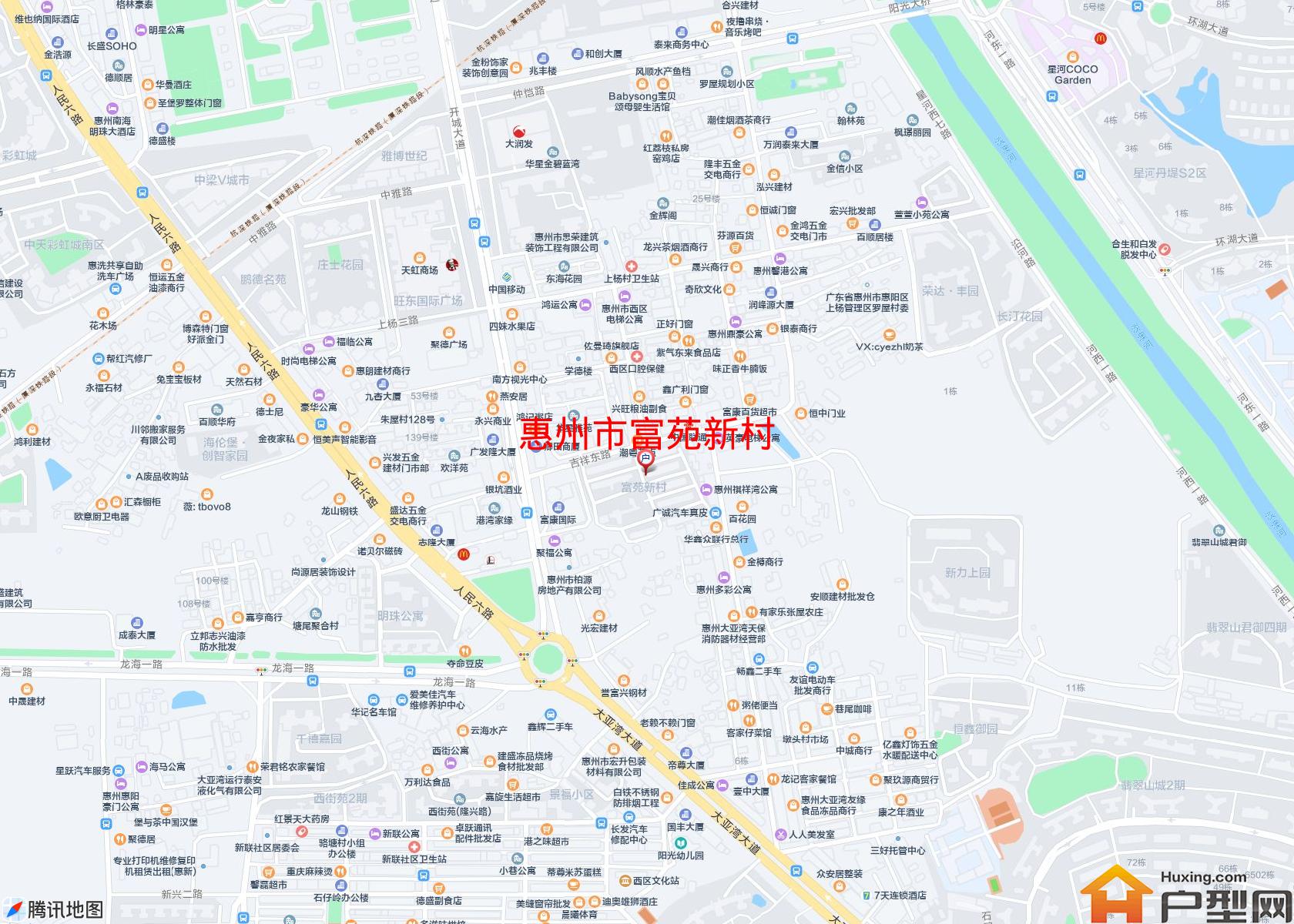富苑新村小区 - 户型网