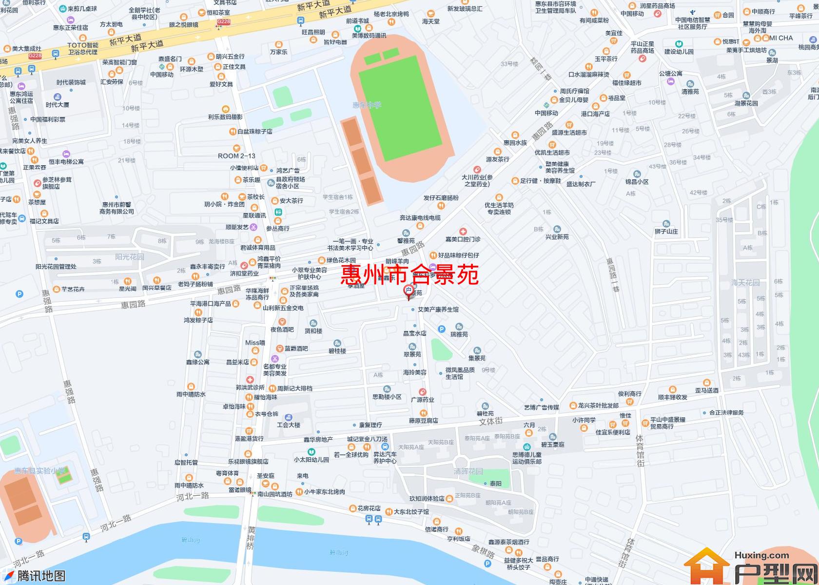 合景苑小区 - 户型网