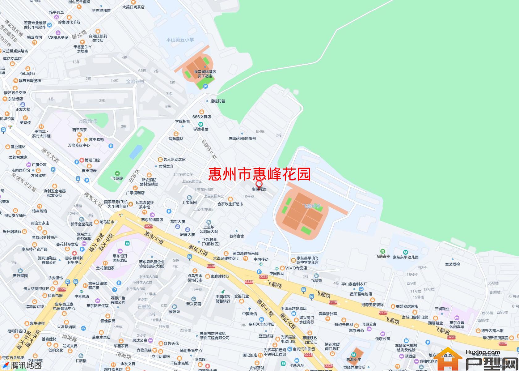 惠峰花园小区 - 户型网