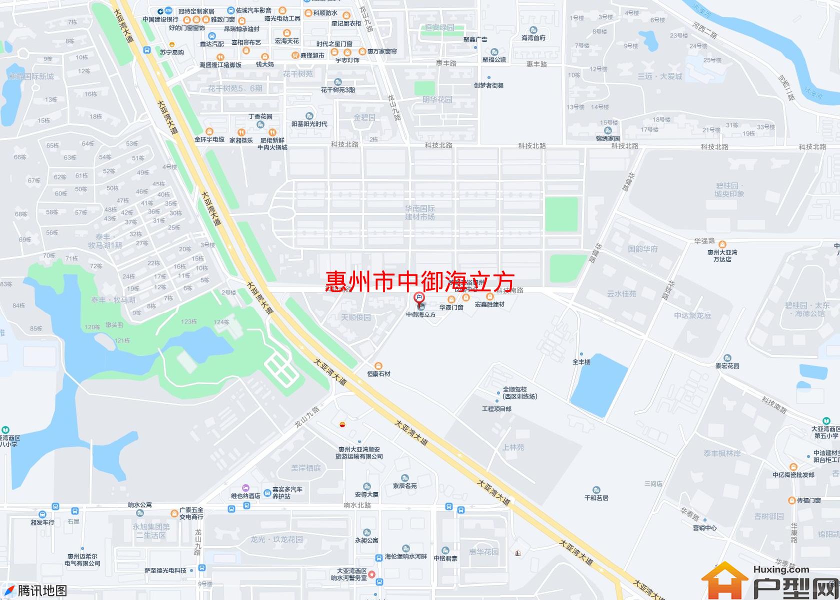 中御海立方小区 - 户型网