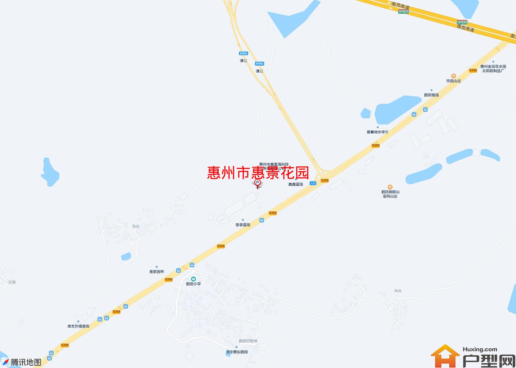 惠景花园小区 - 户型网
