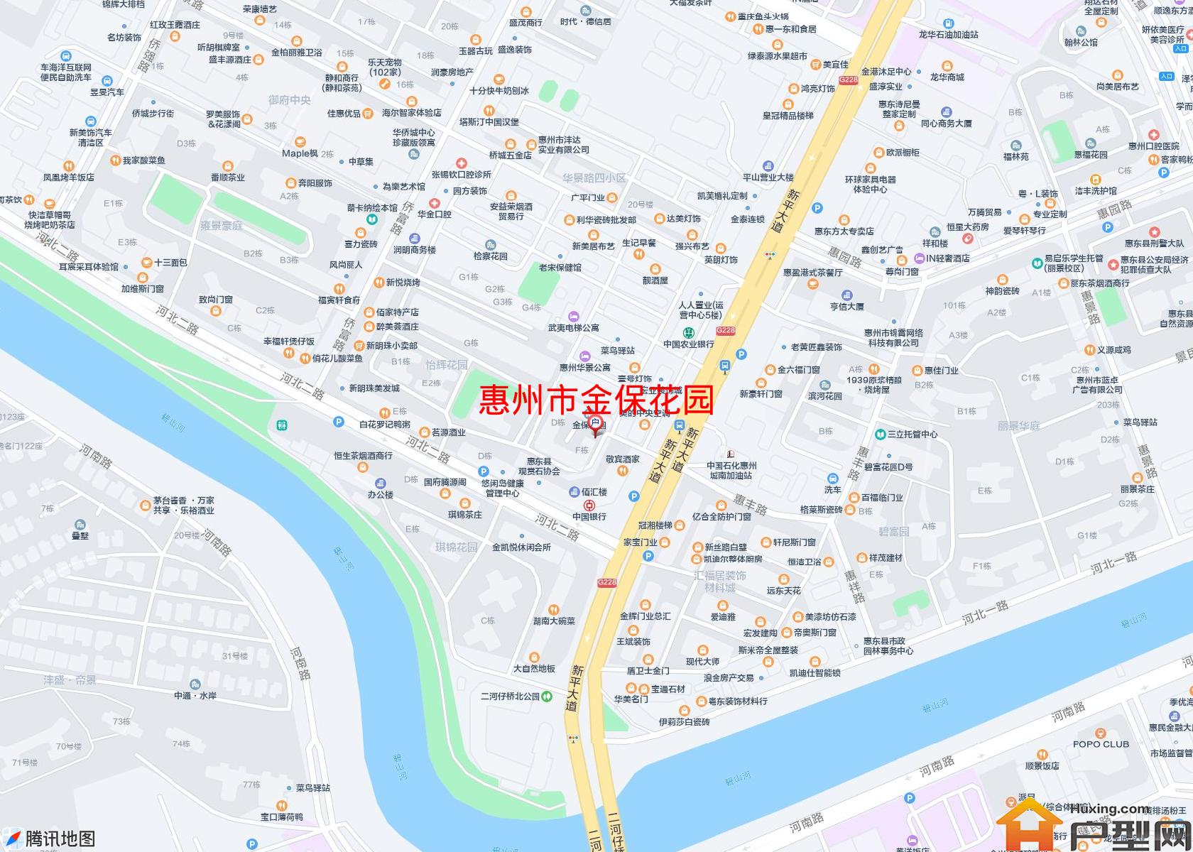 金保花园小区 - 户型网