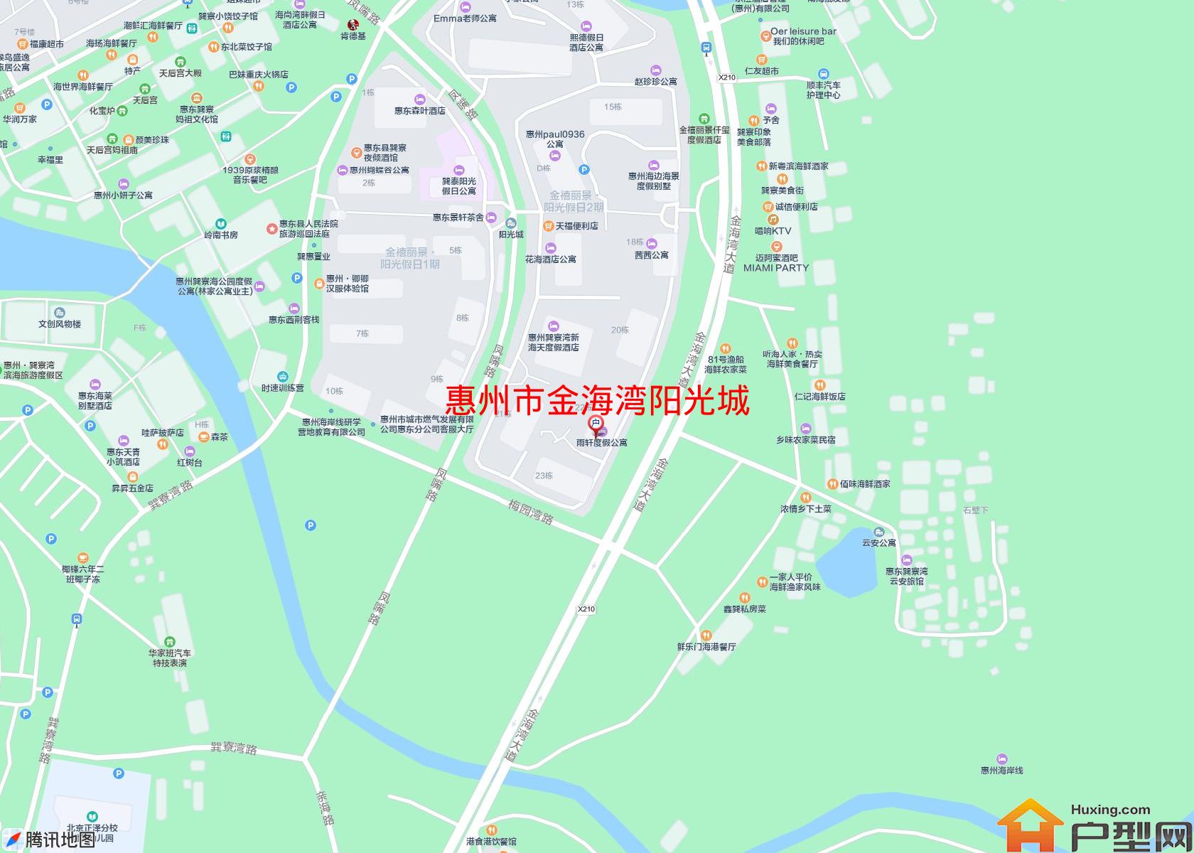 金海湾阳光城小区 - 户型网