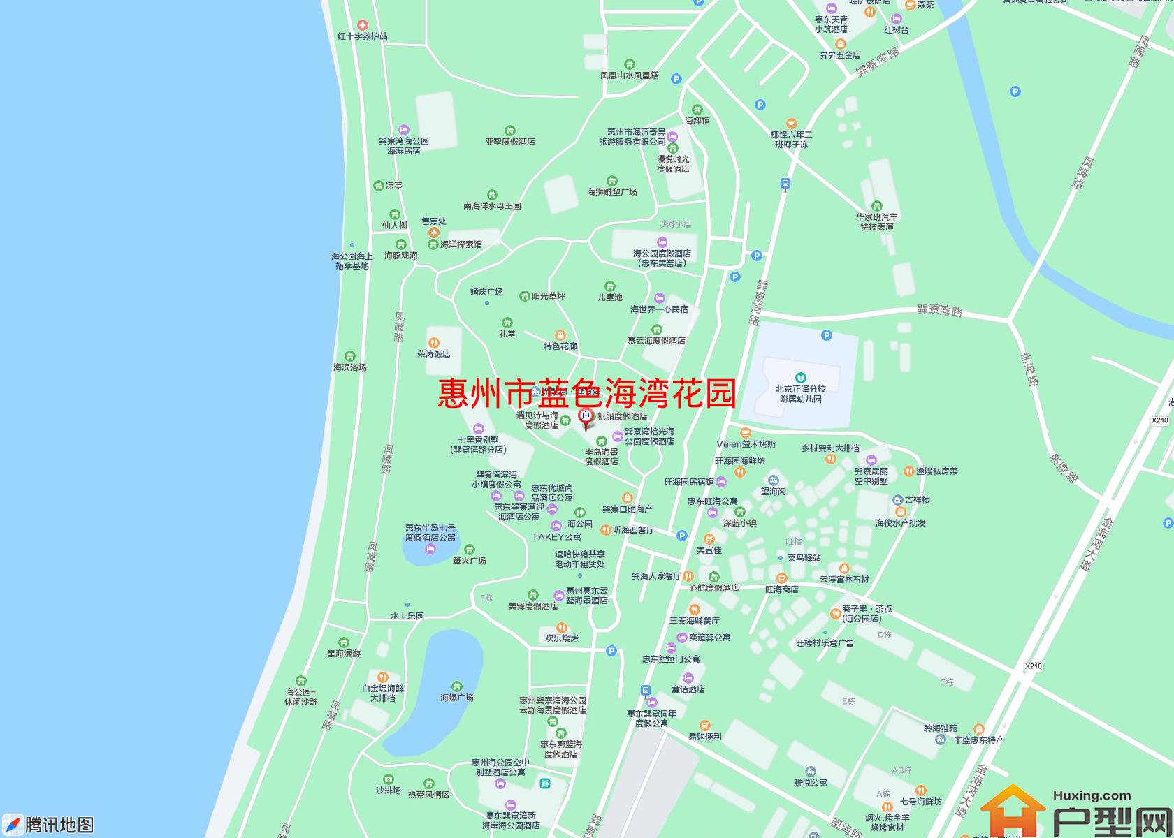 蓝色海湾花园小区 - 户型网