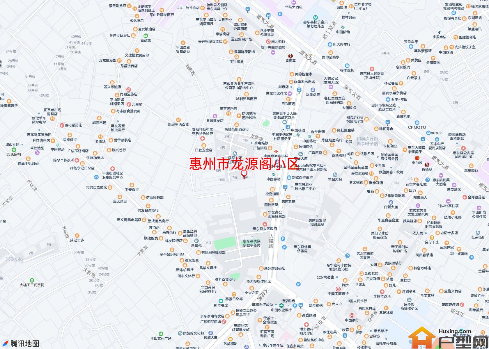 龙源阁小区小区 - 户型网