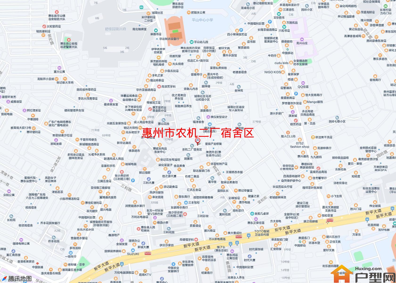 农机二厂宿舍区小区 - 户型网