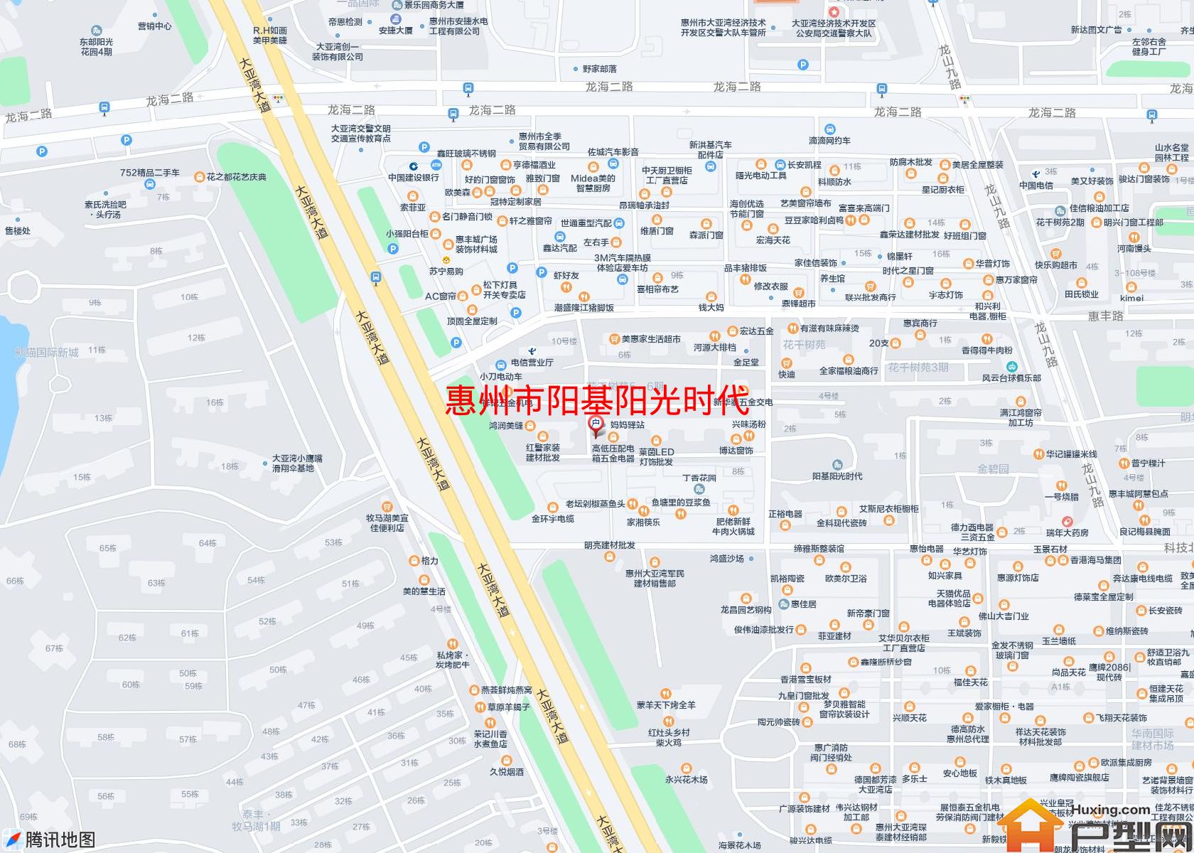 阳基阳光时代小区 - 户型网 阳基阳光时代小区 - 户型网