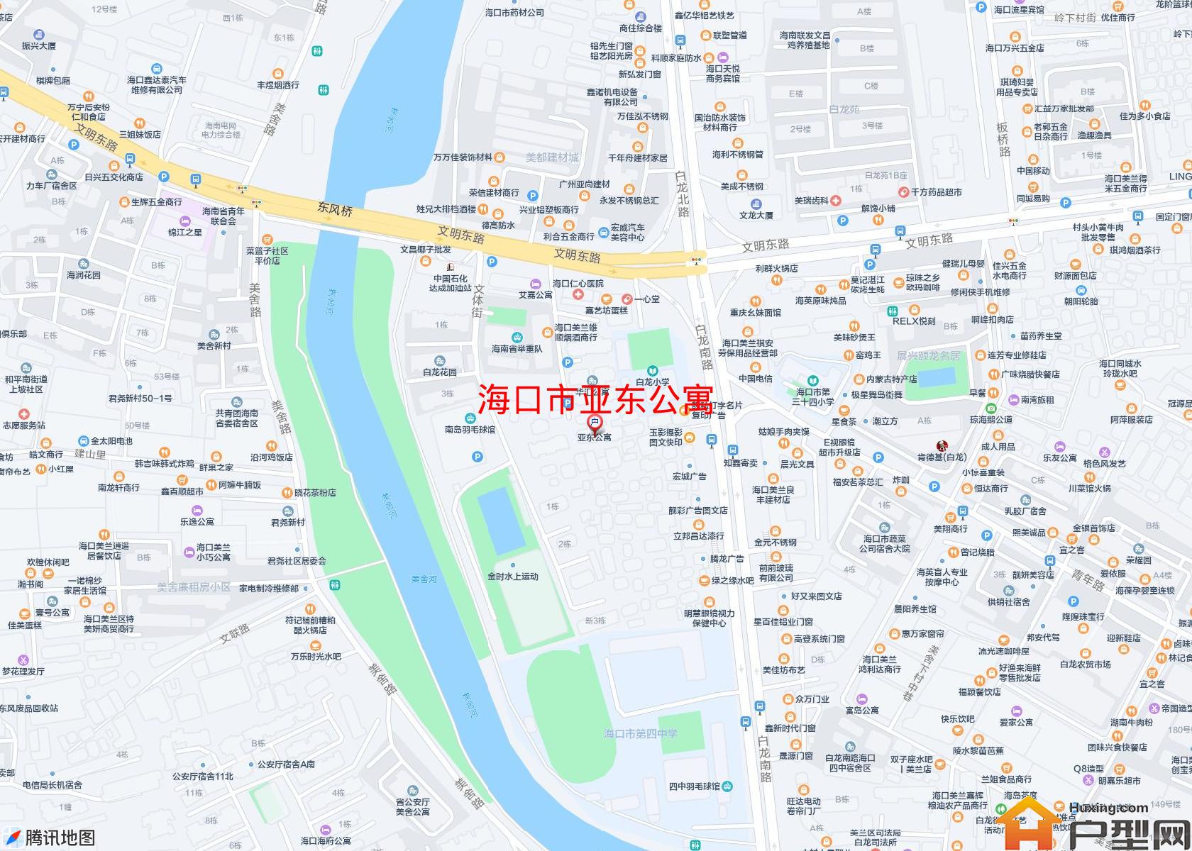 亚东公寓小区 - 户型网