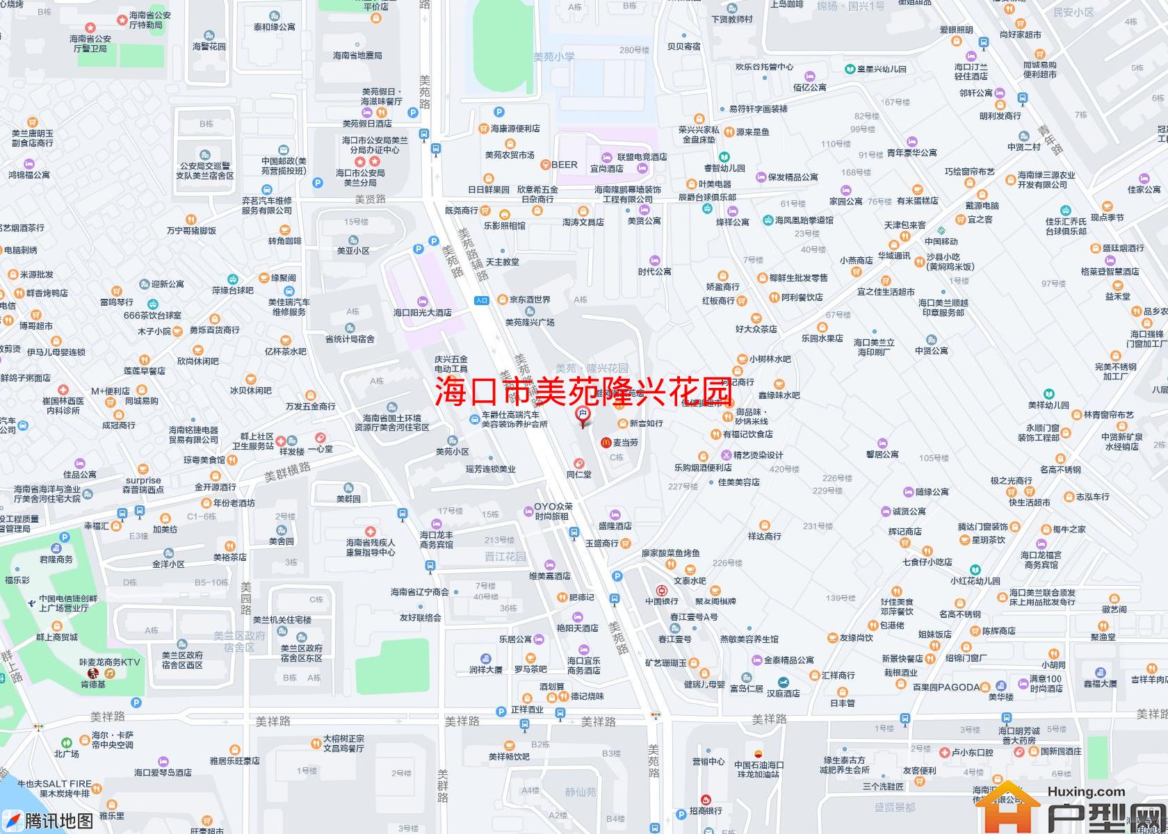 美苑隆兴花园小区 - 户型网