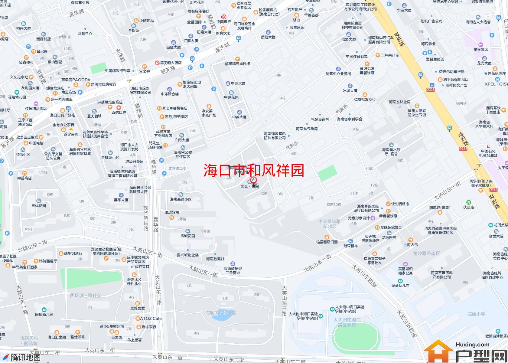 和风祥园小区 - 户型网