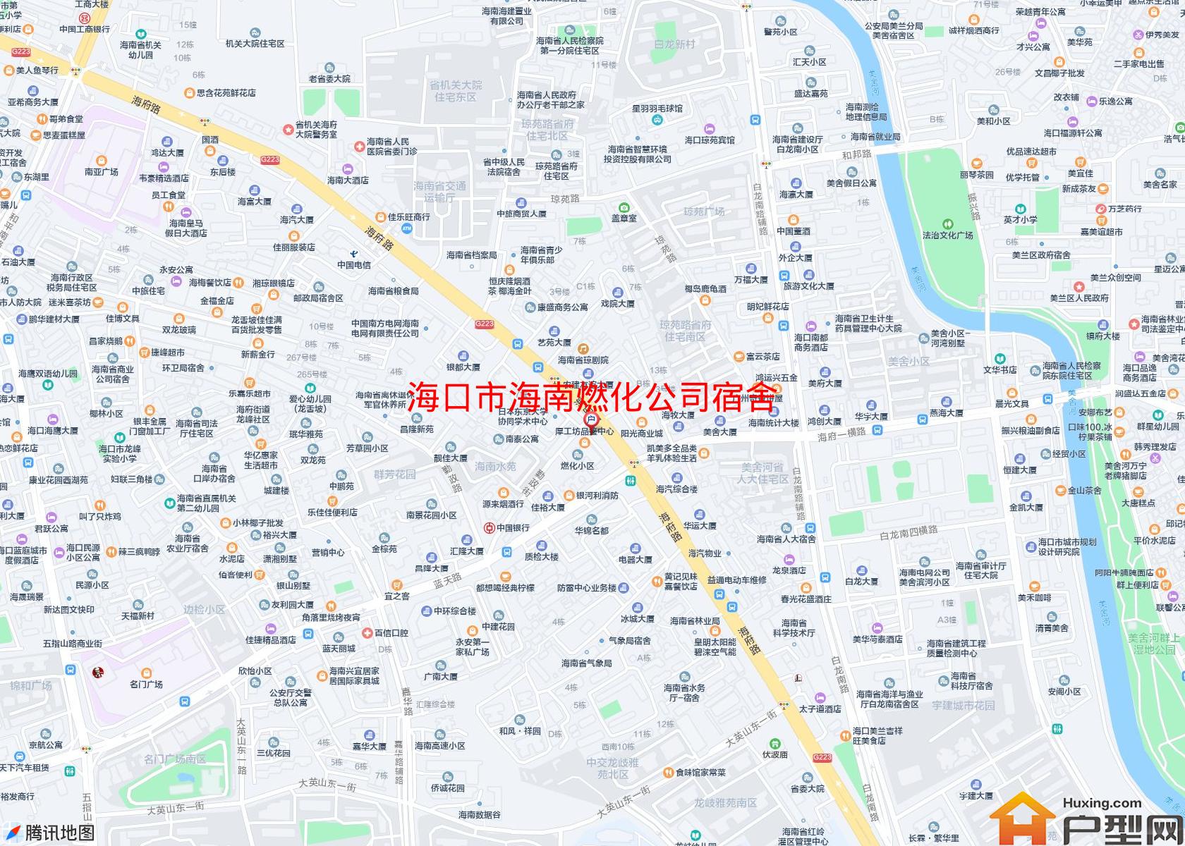 海南燃化公司宿舍小区 - 户型网