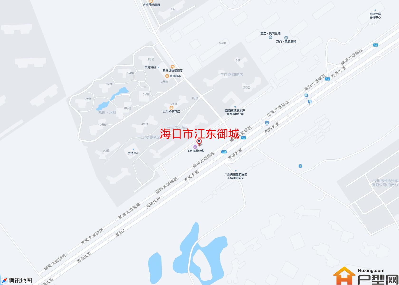 江东御城小区 - 户型网